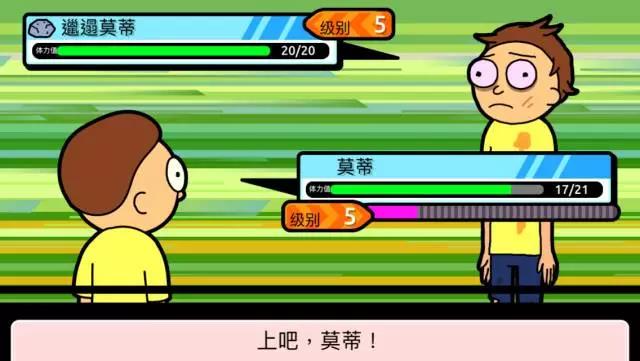 带着跳蛋坐公交是什么感受跳dan体验，公交之旅中的独特冒险-第1张图片
