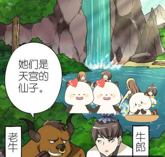 探索羞羞漫画中的趣味世界，戳女人屁股流水背后的故事-第2张图片
