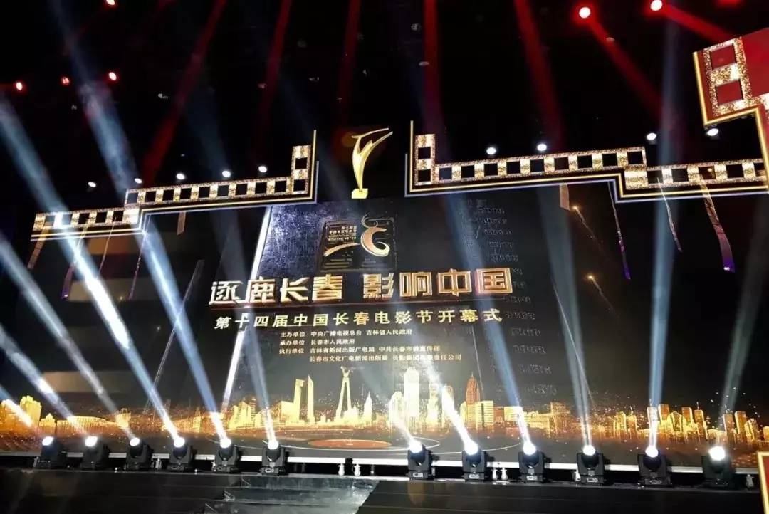 国产蜜芽果冻传媒电影，探索中国电影的新篇章-第1张图片