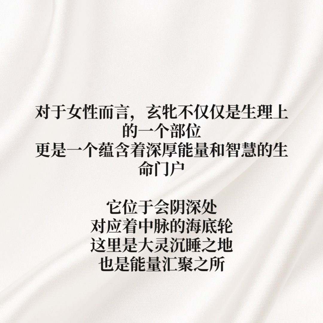 神仙道河伯神仙道博，探寻神秘之道-第2张图片