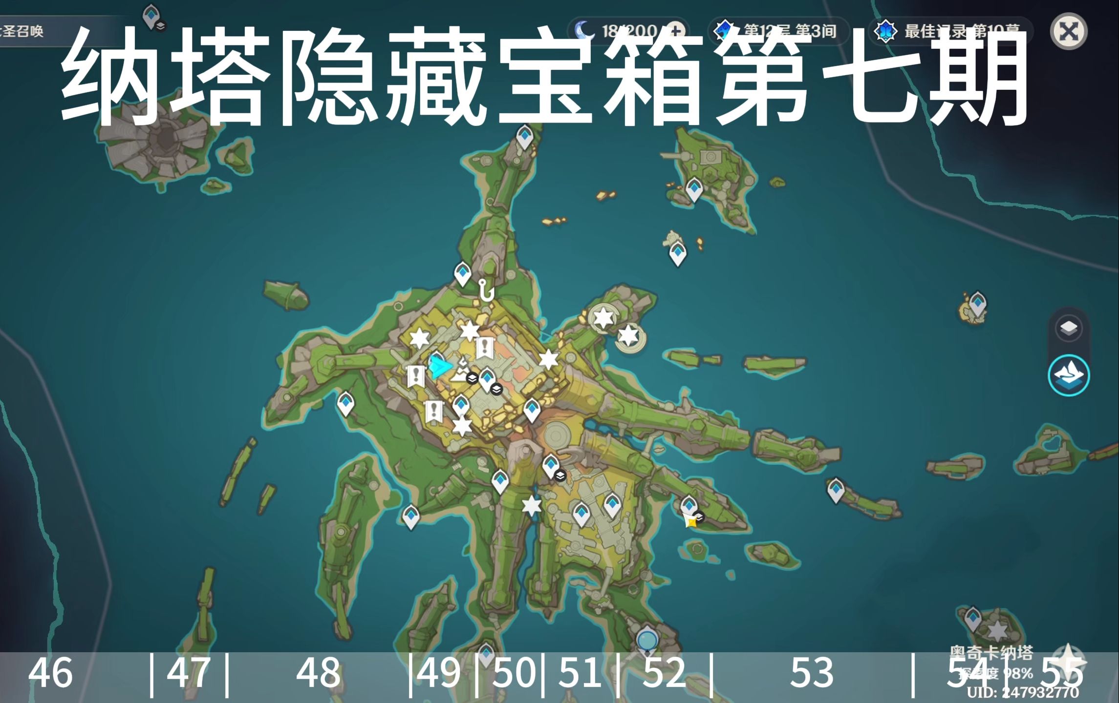 魔兽藏宝箱魔兽藏宝箱的神秘之旅-第3张图片