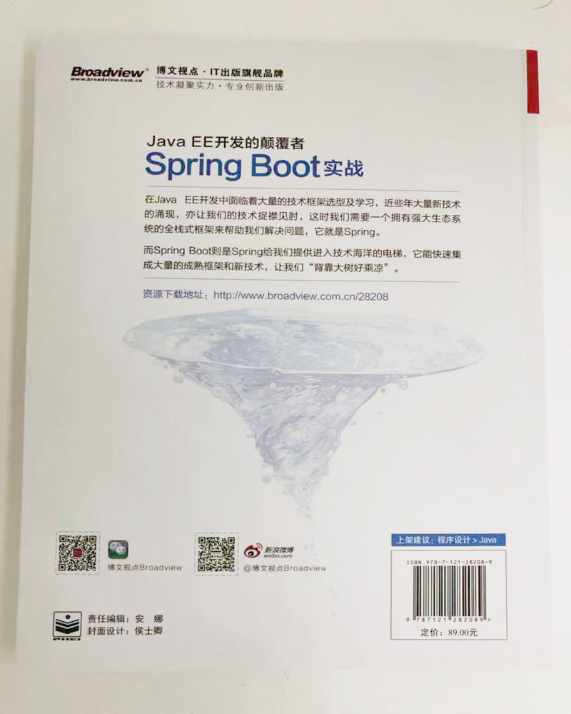 javajava外国片探索Java编程语言与外国电影的交融之旅-第1张图片