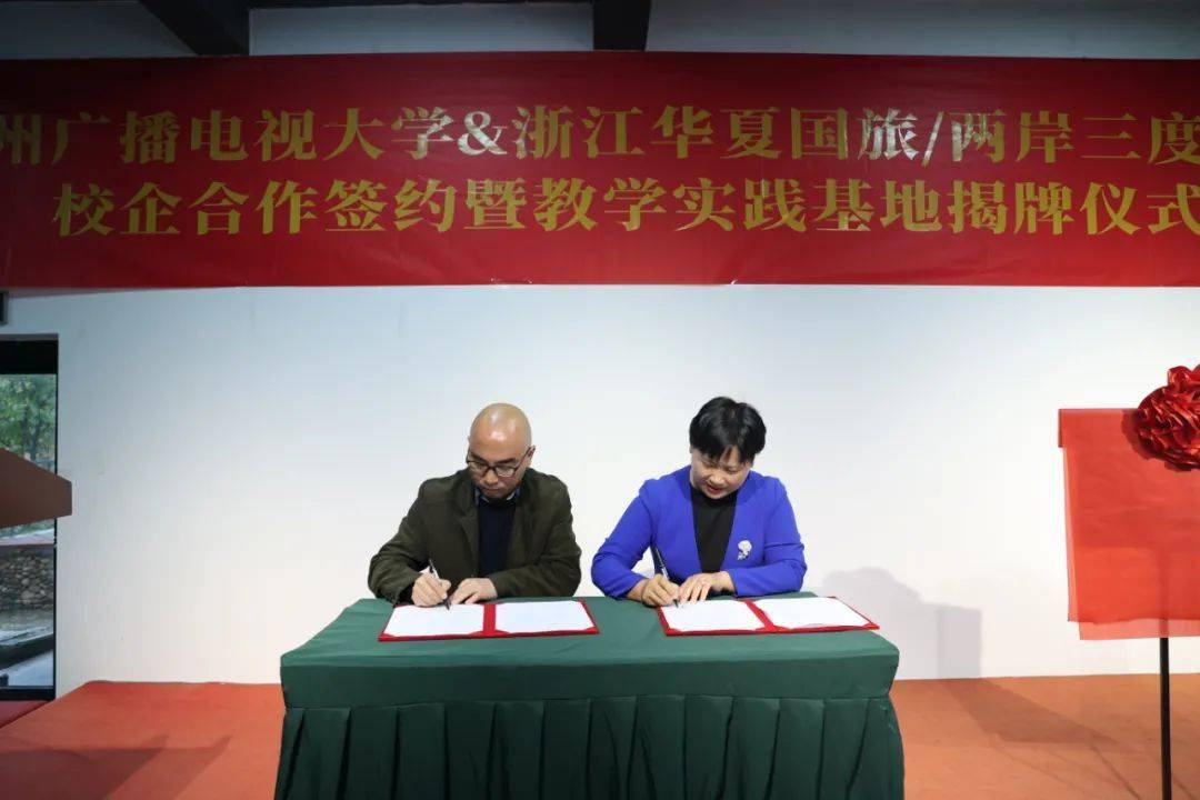japanhd印度日本与印度，文化交流与经济合作的双赢之路-第1张图片