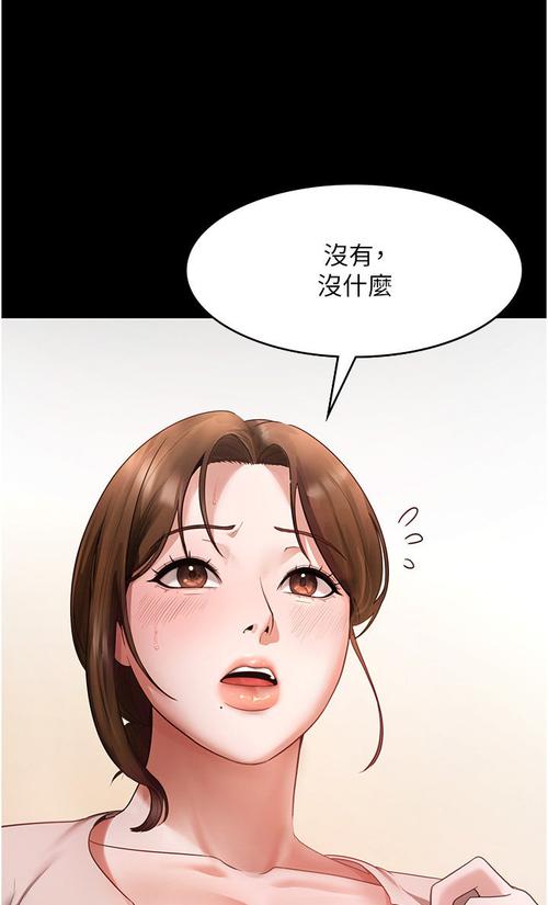 羞羞漫画破解版，无限阅读币免费阅读体验-第1张图片
