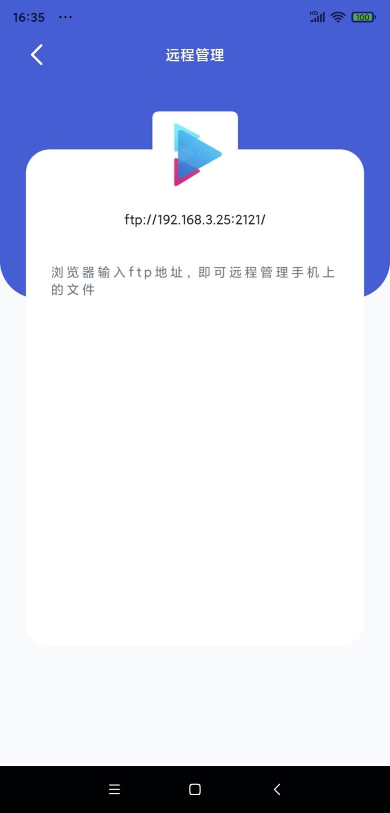 草莓视频APP下载地址及使用指南-第1张图片