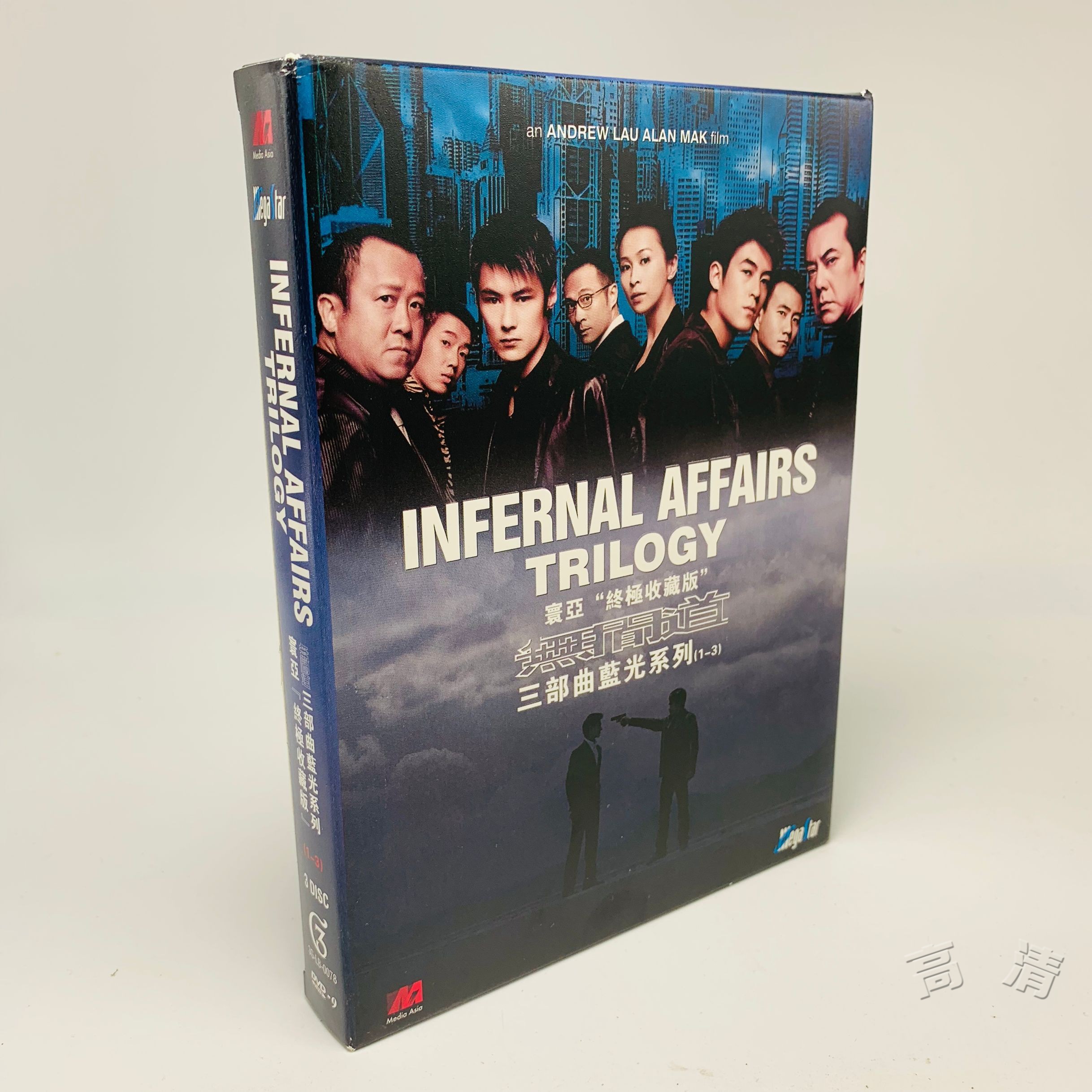 高清DVD碟片，生活中的视觉盛宴-第1张图片