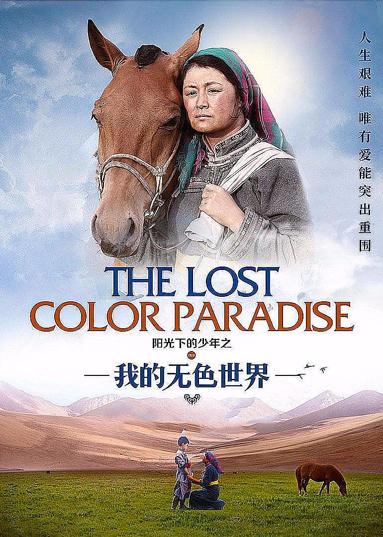果冻传媒剧国产剧情MV在线果冻传媒剧国产剧情MV在线，探索国产剧情片的魅力-第2张图片