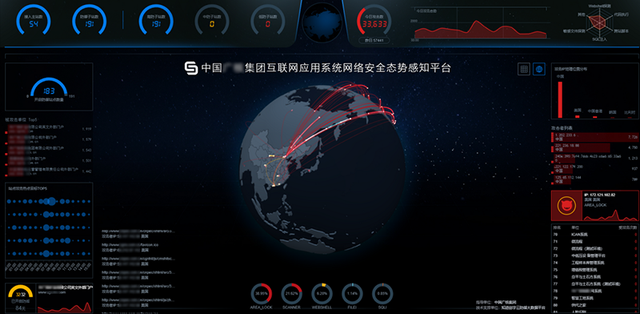 百性阁综合社区，打造全方位生活服务平台-第2张图片