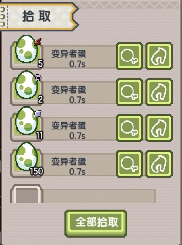 伊洛纳神之试炼伊洛纳神之试炼的奥秘与挑战-第1张图片