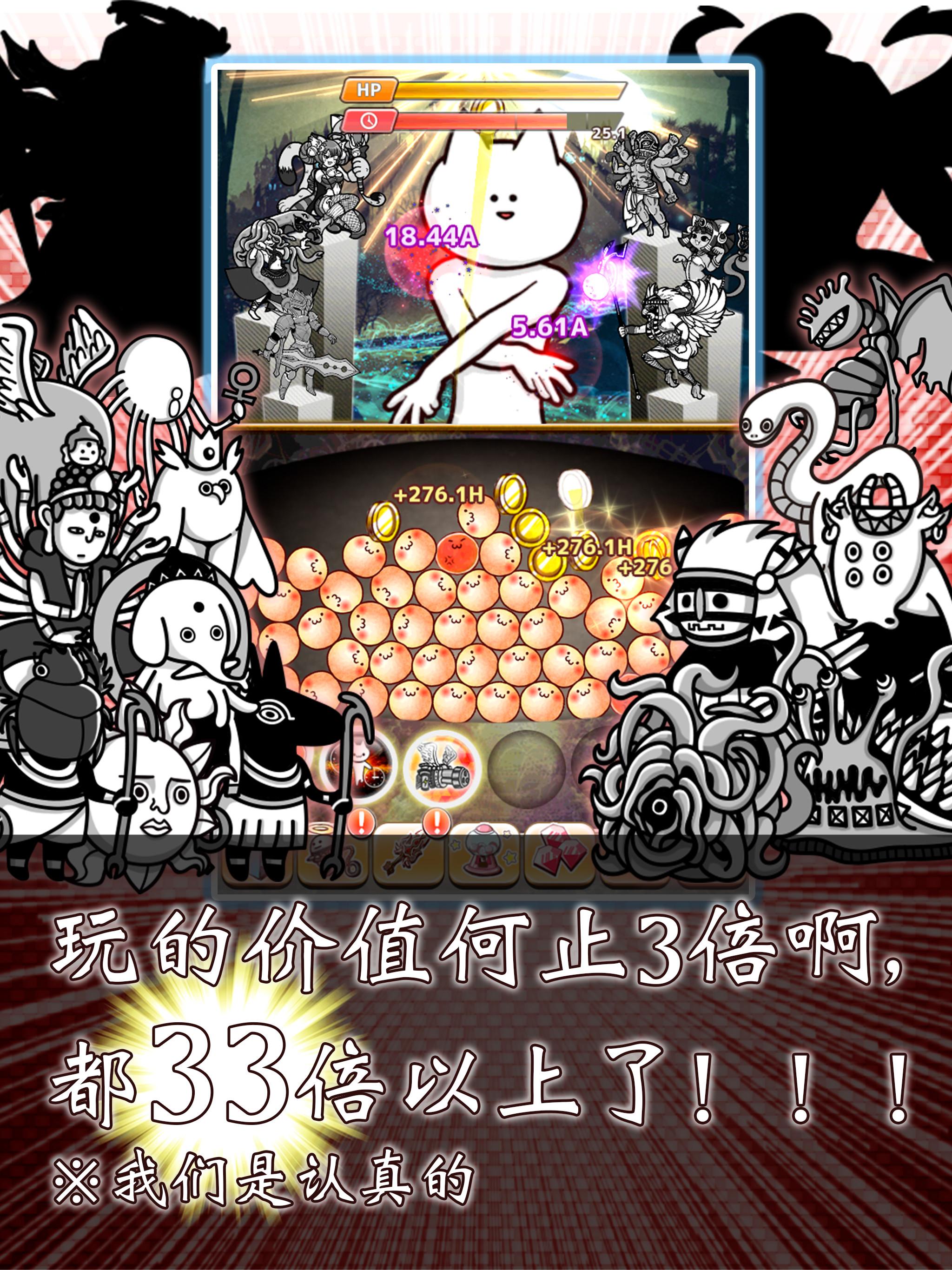 饥饿的鲨鱼3探索未知海域，饥饿的鲨鱼3游戏深度解析-第1张图片