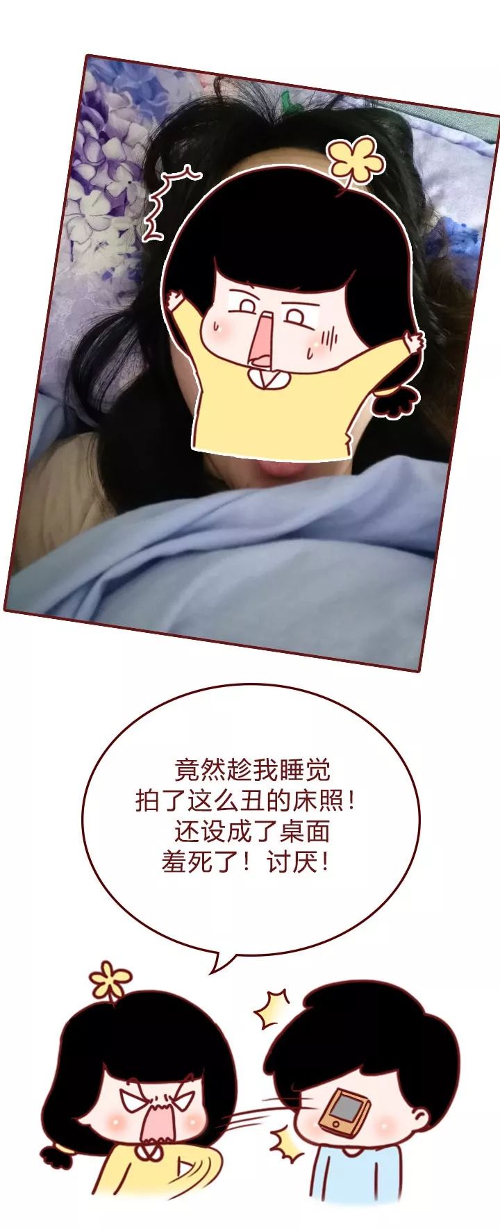 在水里做羞羞事漫画在线观看水下的秘密乐园——漫画中的羞羞事-第1张图片