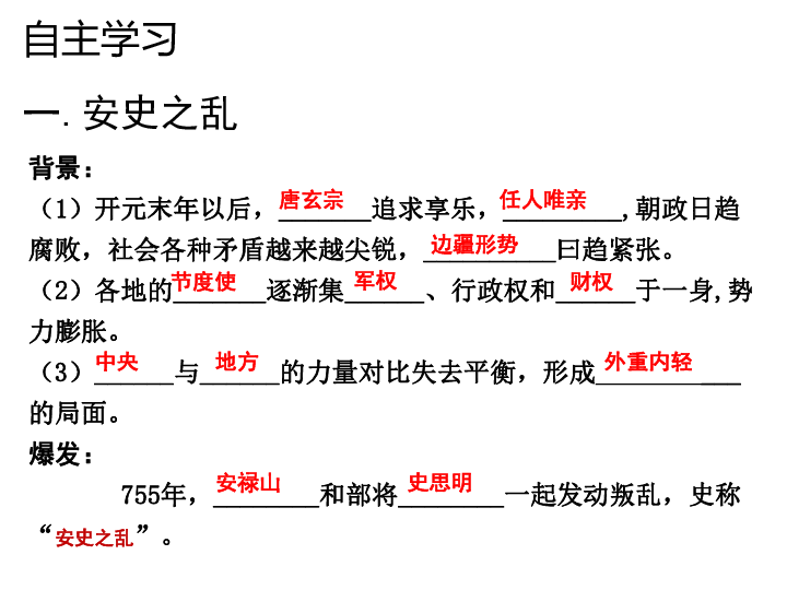 性一交一乱一伦探讨性伦理与道德界限-第1张图片
