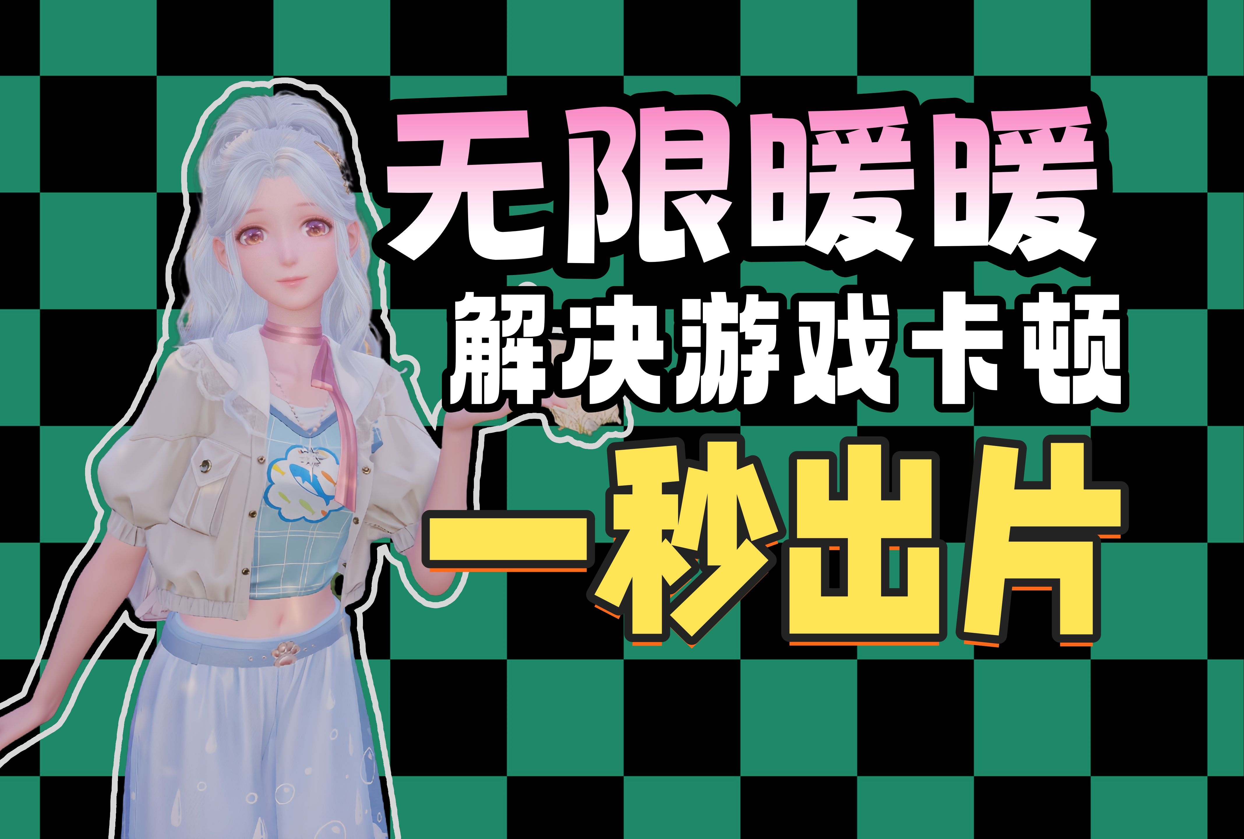 天天看片高清观看天天享受高清盛宴，探索影视的无限魅力-第2张图片