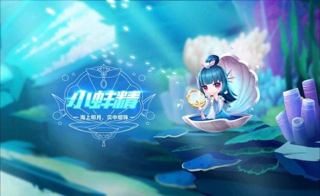 qq飞车白舰QQ飞车白舰，速度与激情的完美结合-第3张图片
