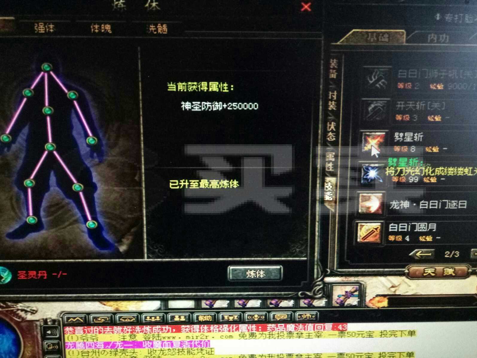 一品道、一卡、二卡、三卡与麻豆的深度解析-第1张图片