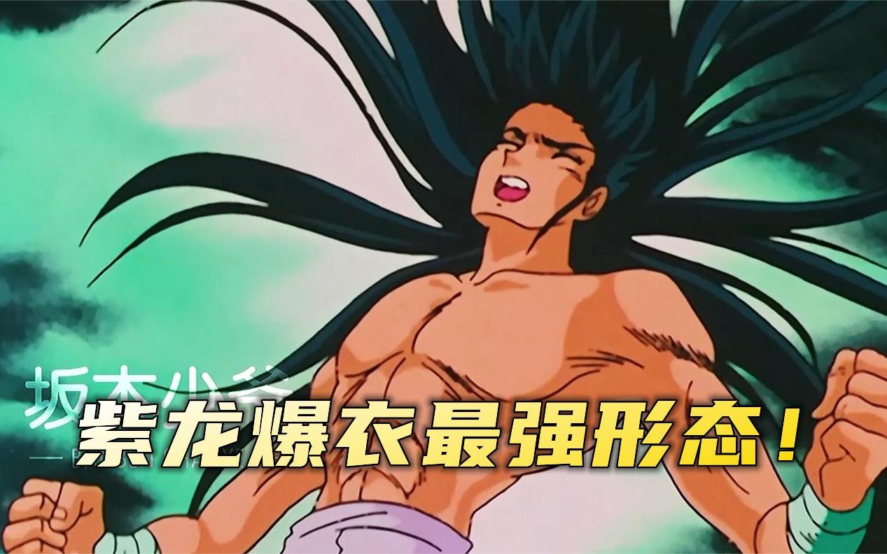 圣斗士传说2，勇者再战-第2张图片