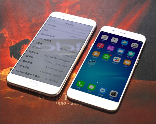 oppor11多少钱OPPO R11手机价格解析-第2张图片