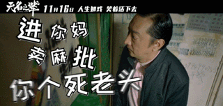 4399看片，轻松免费观看的绝佳选择-第1张图片