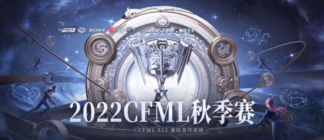 CF十一活动，一场精彩纷呈的盛宴-第1张图片