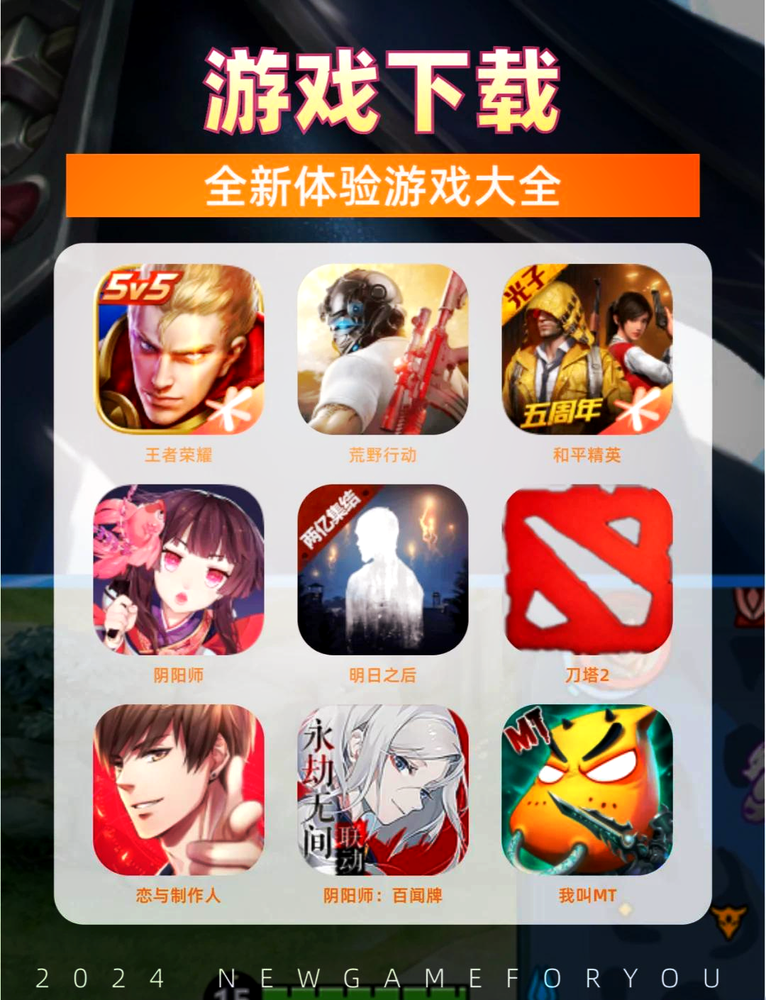 趣步APP最新版本下载趣步APP最新版本下载，探索健康生活的全新方式-第2张图片