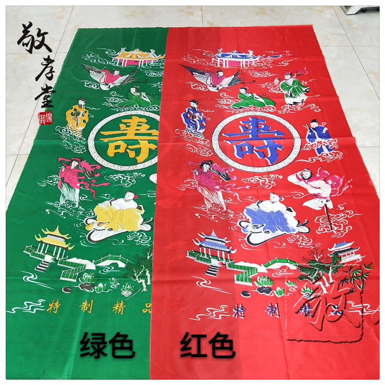 色多多免费在线观看色多多资源免费在线观看的探索与体验-第2张图片
