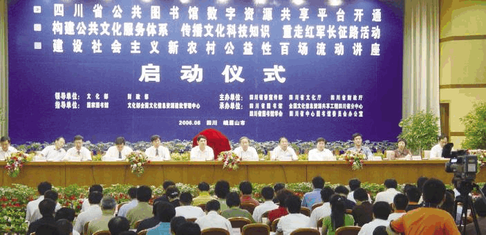 七七论坛七七论坛，网络交流的桥梁与信息共享的殿堂-第2张图片