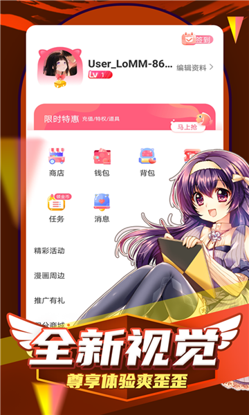 18c.mic禁慢天堂入口探索18c.mic禁慢天堂的入口-第2张图片