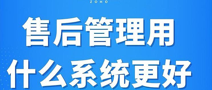 深度系统最新版本最新深度系统下载，全面解析与使用指南-第1张图片