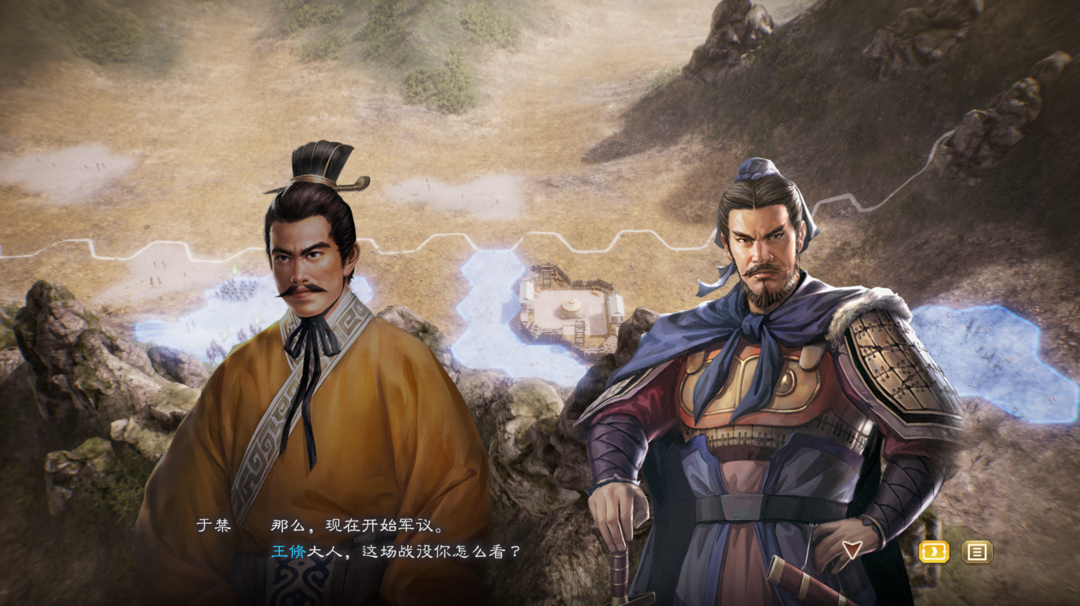 三国志群英传8三国志群英传8，英雄再起，烽火重燃-第2张图片