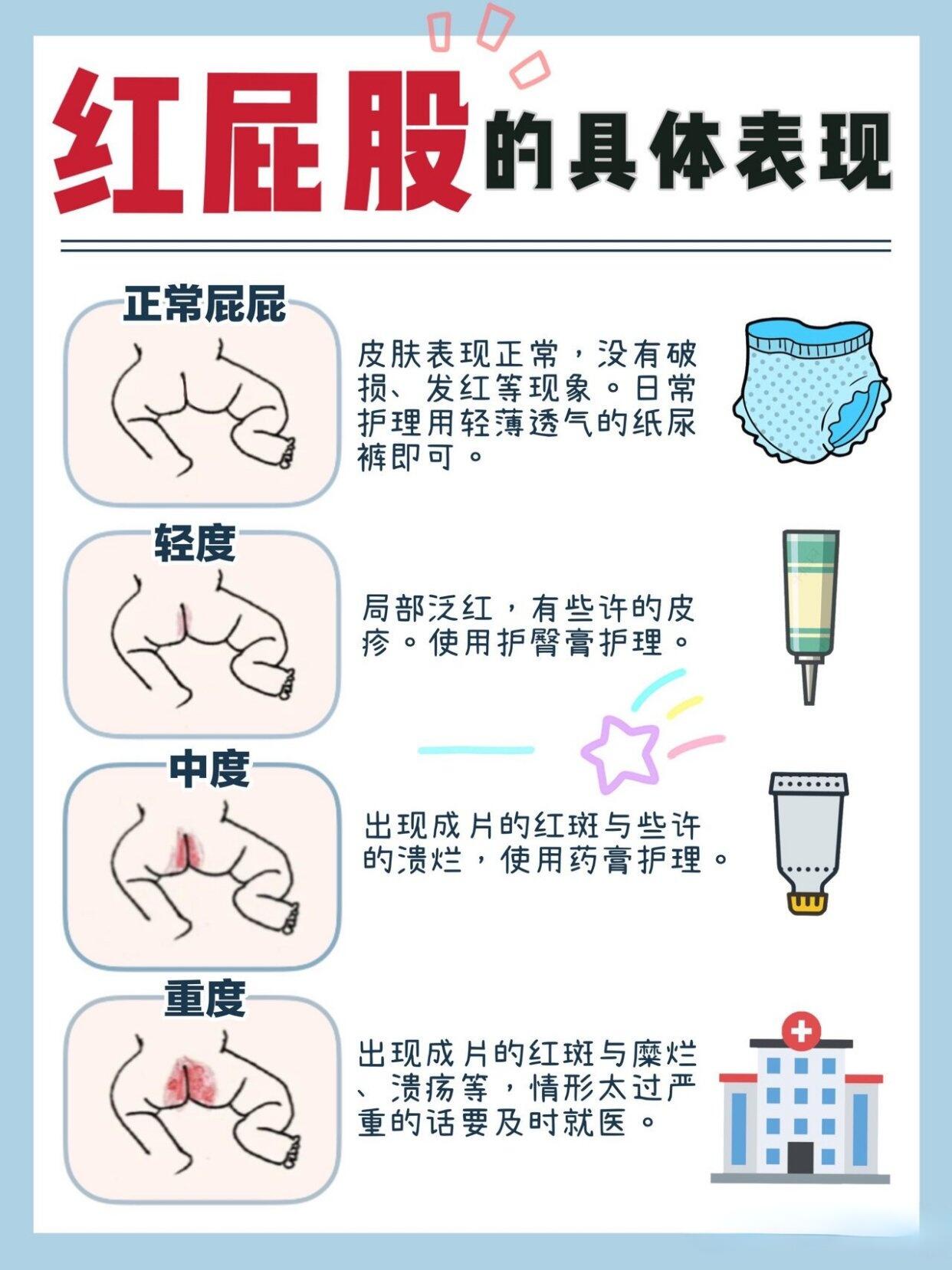 打臀缝惩罚含着姜汁打臀缝的惩罚与姜汁的苦涩-第3张图片