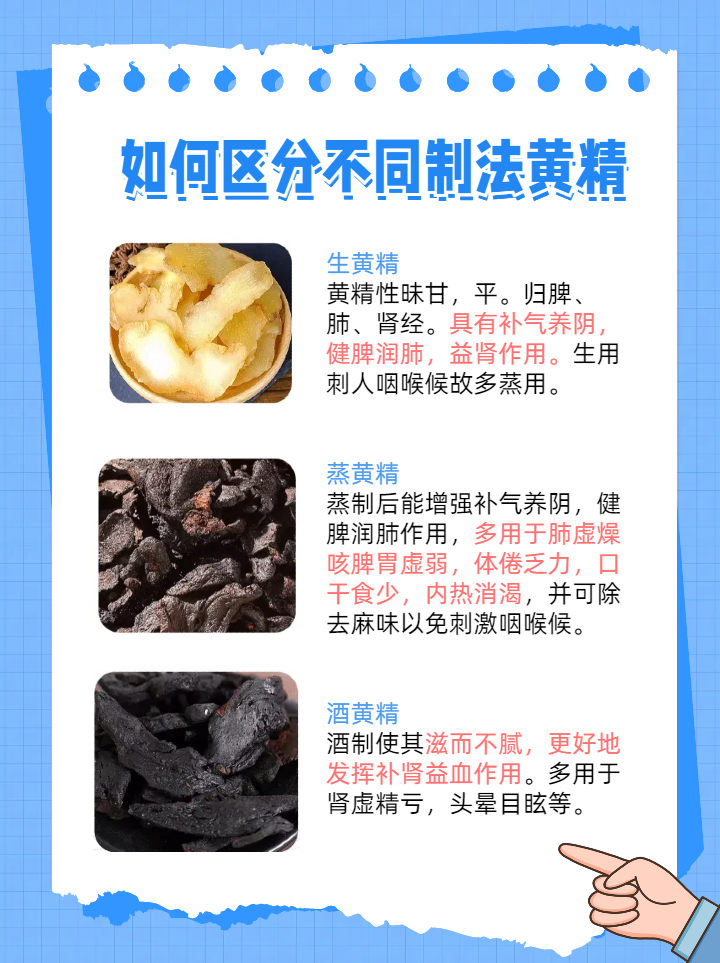 免费精产国品一二三产区区别免费精产国品一二三产区，深入解析其区别-第1张图片