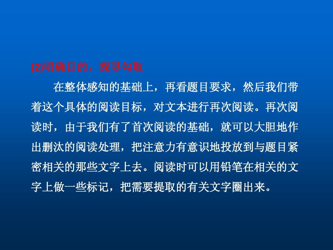如何判断顶到头的标志与策略-第1张图片