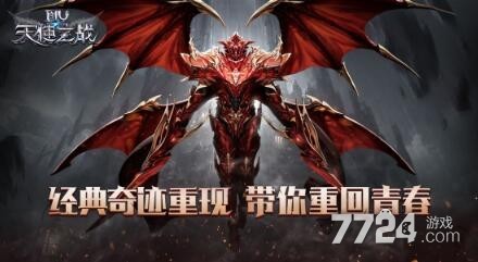部落守卫战礼包怎么领部落守卫战礼包——守护荣耀的神秘力量-第1张图片