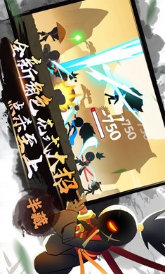 我功夫特牛攻略，掌握秘籍，成为武林高手-第1张图片