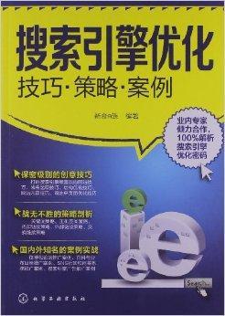 城邦争霸攻略城邦争霸攻略，策略与技巧的全面解析-第1张图片
