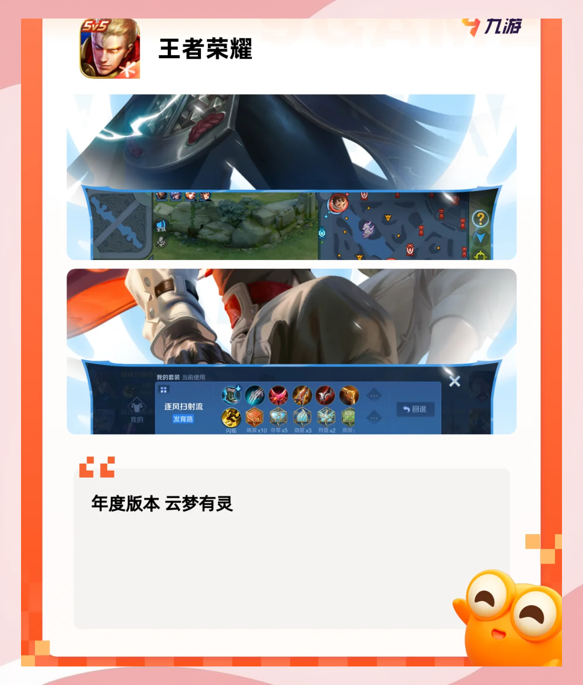 角色扮演网络游戏排行榜前十角色扮演网络游戏排行榜，探索虚拟世界的无尽魅力-第1张图片