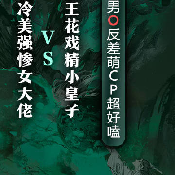 农村乱小说录目伦农村乱象小说录——目伦篇-第1张图片