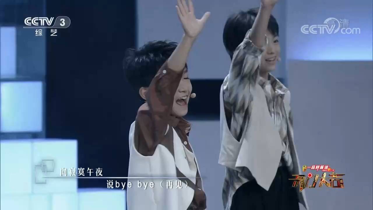 青苹果乐园影院免费，探索电影的乐园-第3张图片