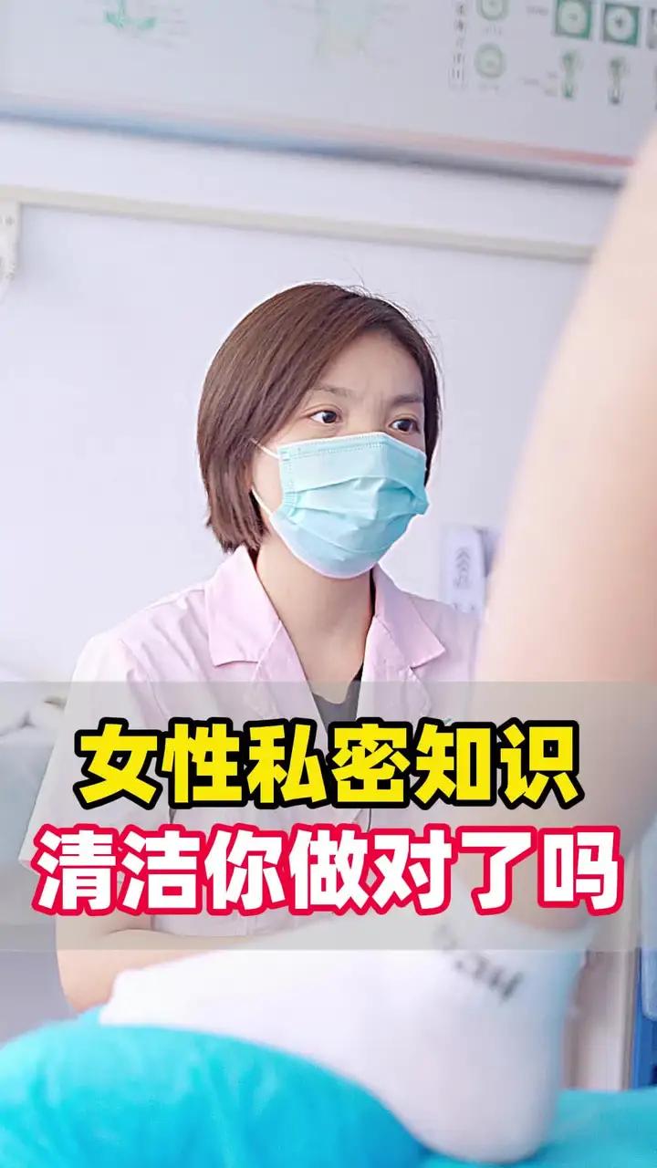 女性私密紧致视频女性私密健康，紧致视频的探索与理解-第1张图片