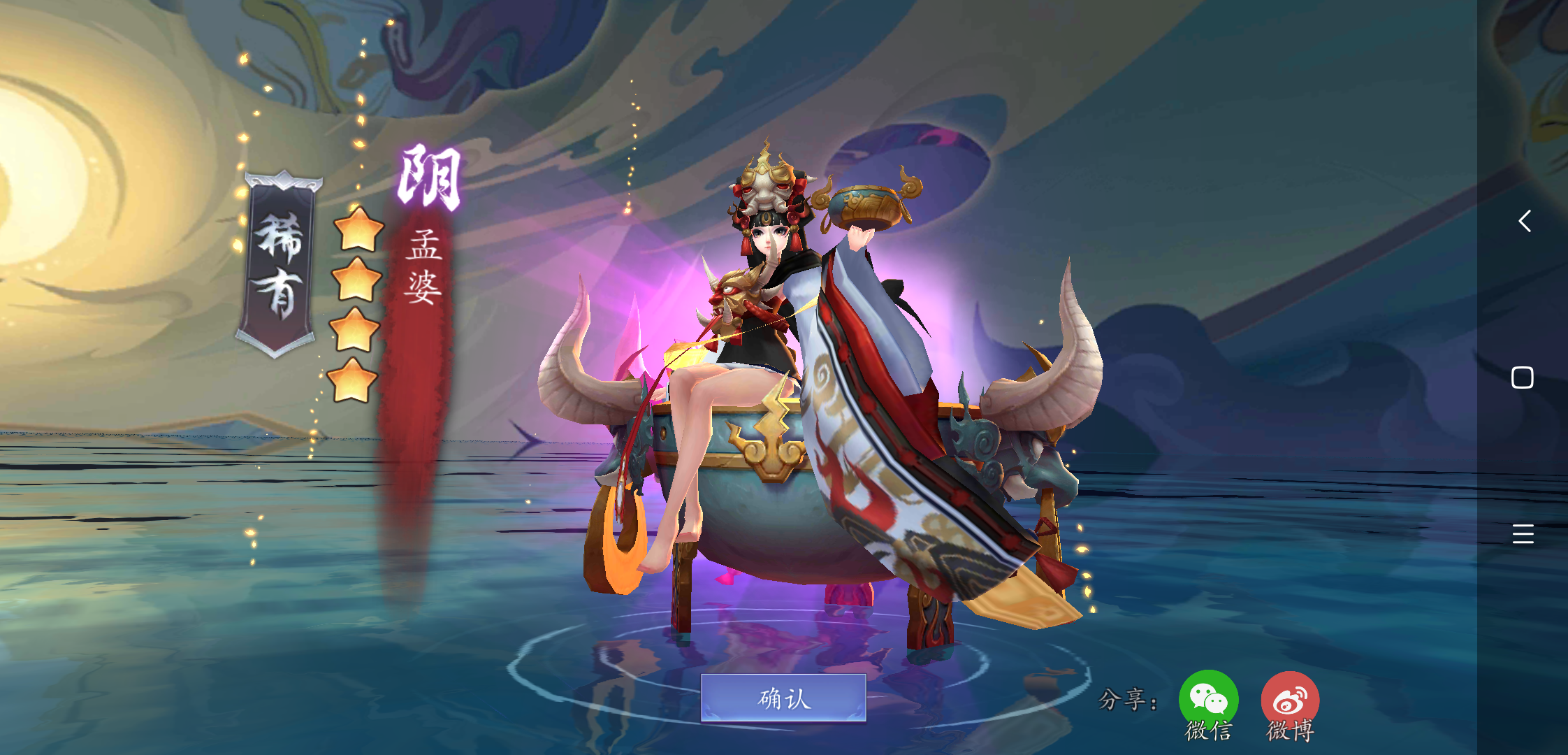 长安幻世绘，古都之下的神秘画卷-第1张图片