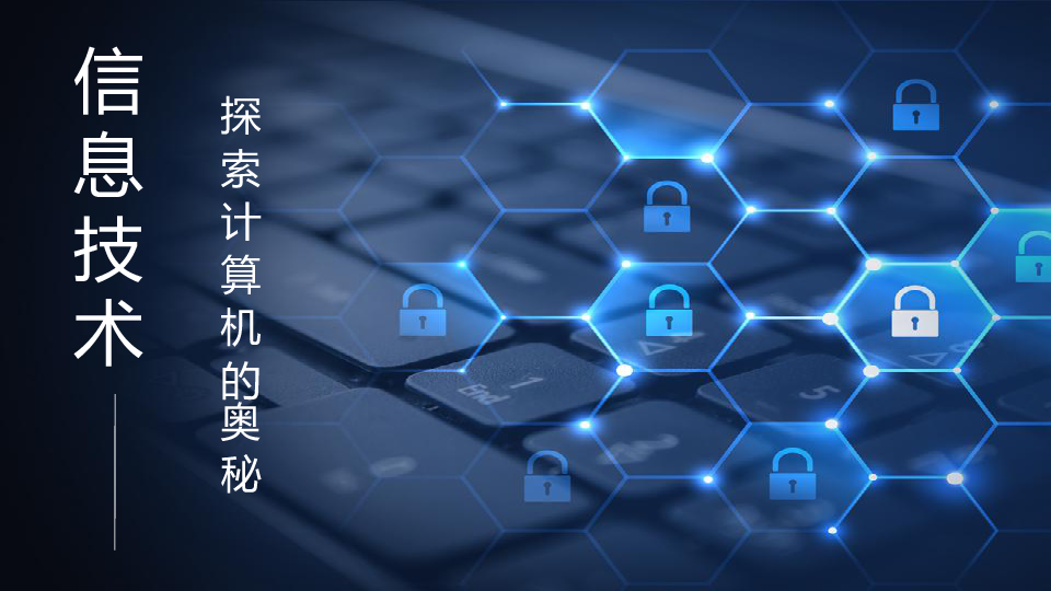 足迹看脚APP足迹看脚APP，探索个人健康与行走的奥秘-第1张图片