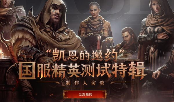 CF暴击僵尸2020内购破解版，游戏体验的全新突破-第2张图片