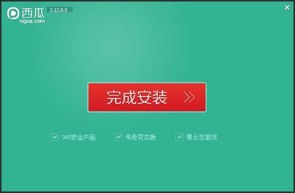 快播精简版官方下载快播精简版官方下载，轻松获取，畅享高清视频体验-第2张图片