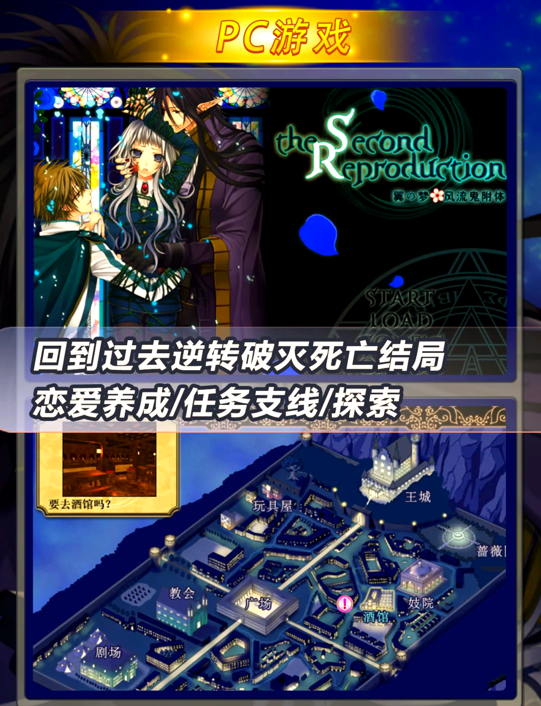 暗黑女王本传暗黑女王的神秘魅力-第2张图片