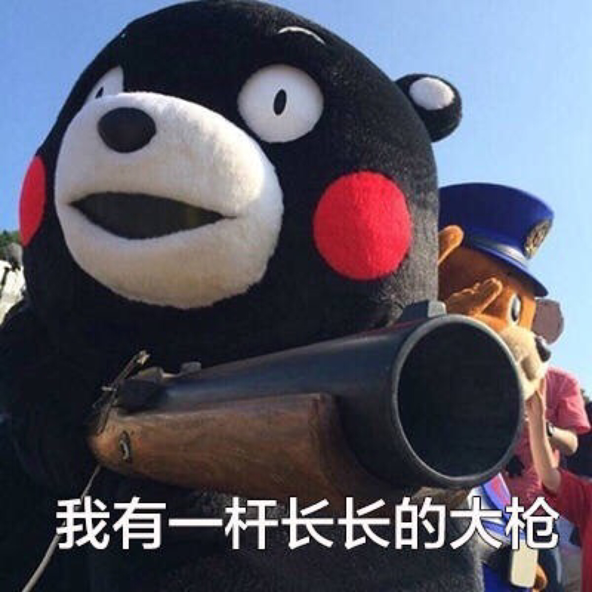 一杆大枪满屋扫TXT免费阅读一杆大枪满屋扫——现代社会的安全挑战与应对策略-第1张图片