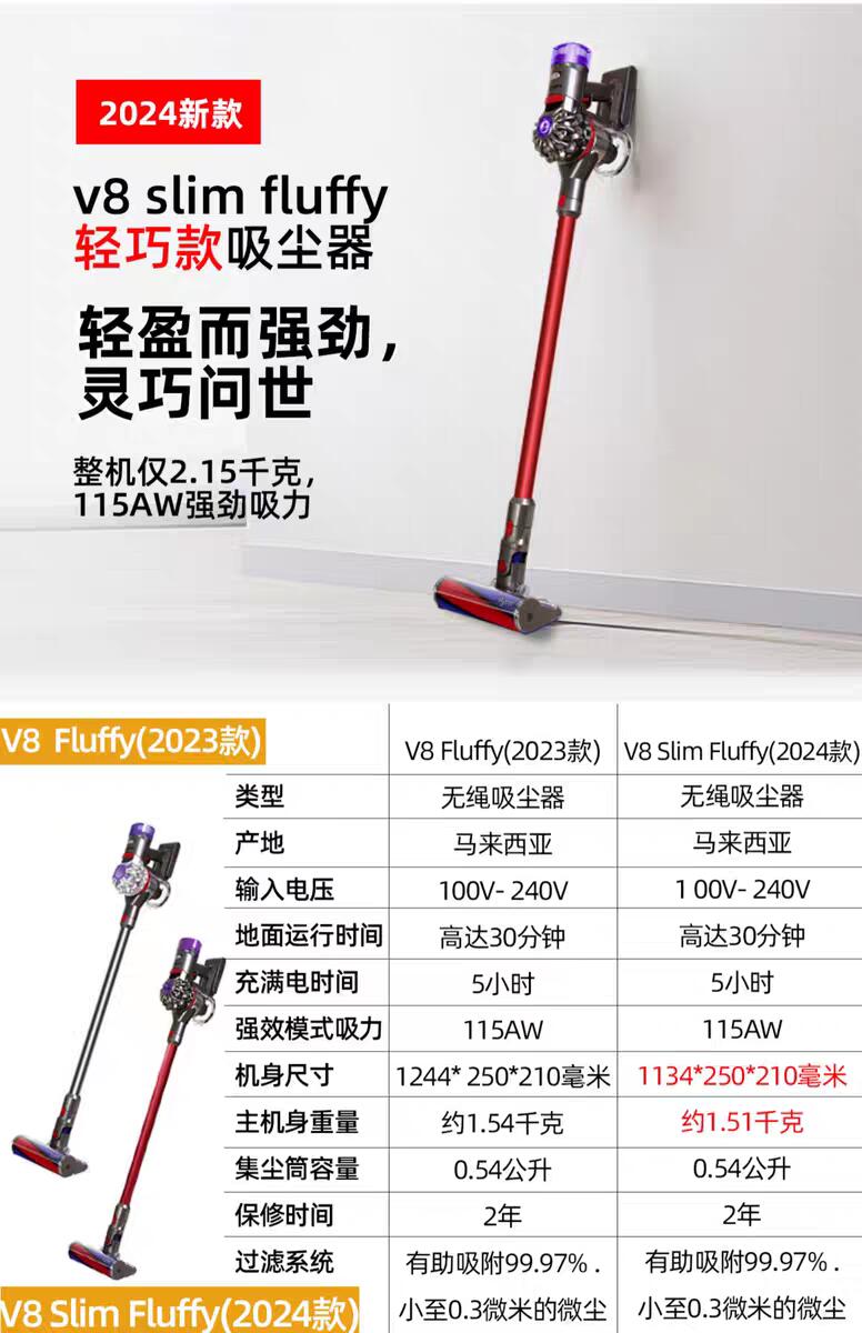 吸和夹有什么不一样吸与夹，细微差异的探索-第1张图片