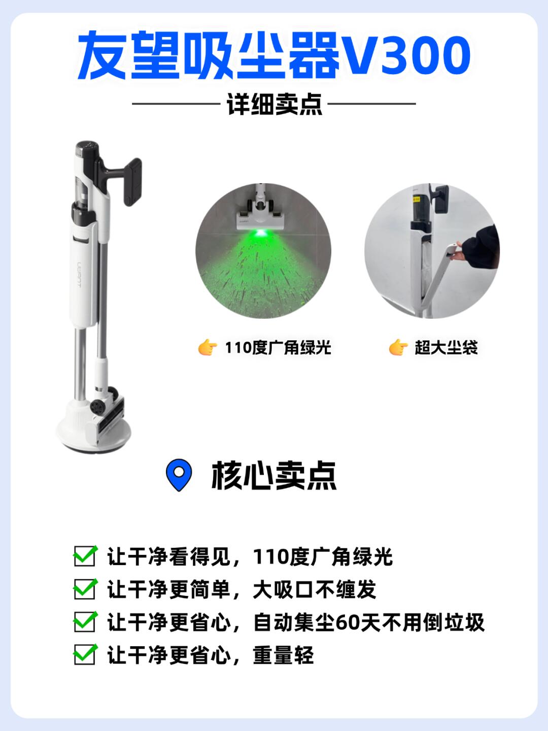吸和夹有什么不一样吸与夹，细微差异的探索-第2张图片
