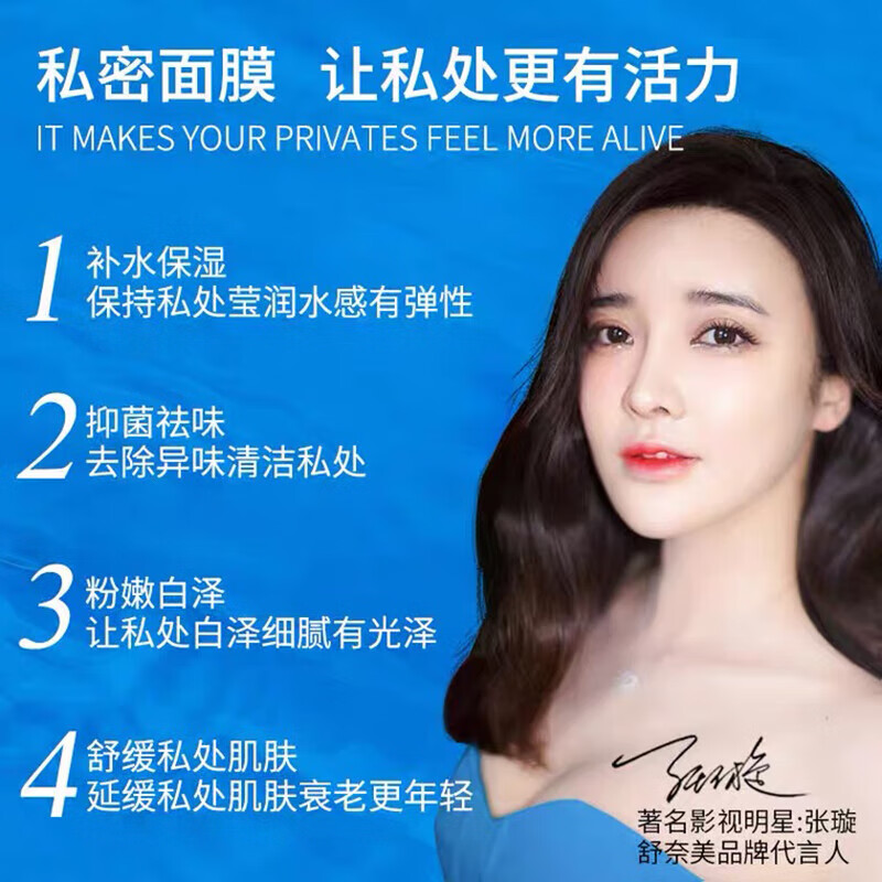 怎么紧致小花园视频如何实现小花园的紧致与美丽-第1张图片