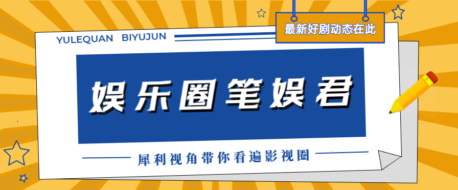 无敌神马影视影院在线国产精品理论片，文化自信与艺术探索的结晶-第1张图片