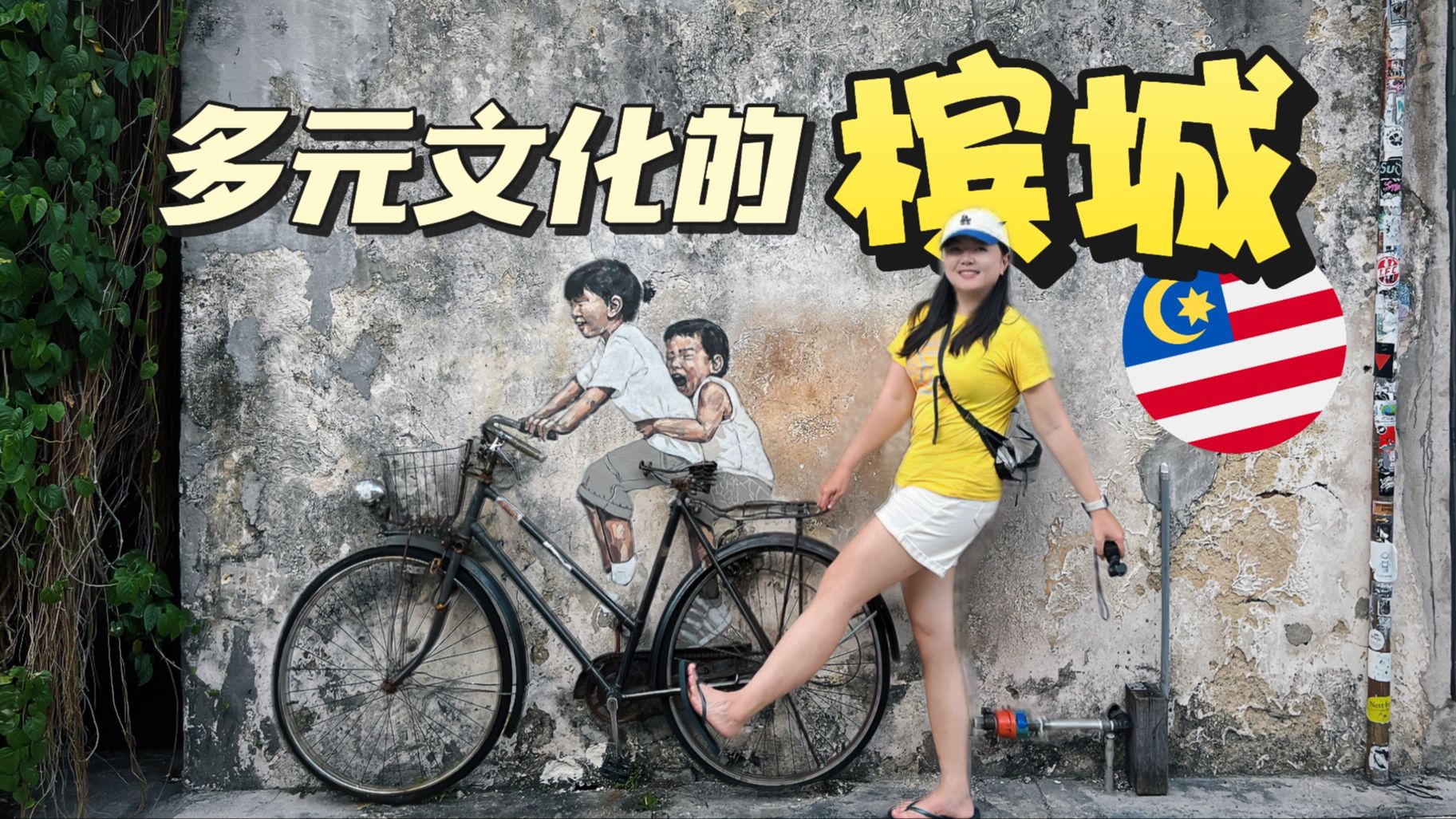 BGMBGMBGM欧美XX36探索BGMBGMBGM与欧美XX36的多元文化交融-第1张图片